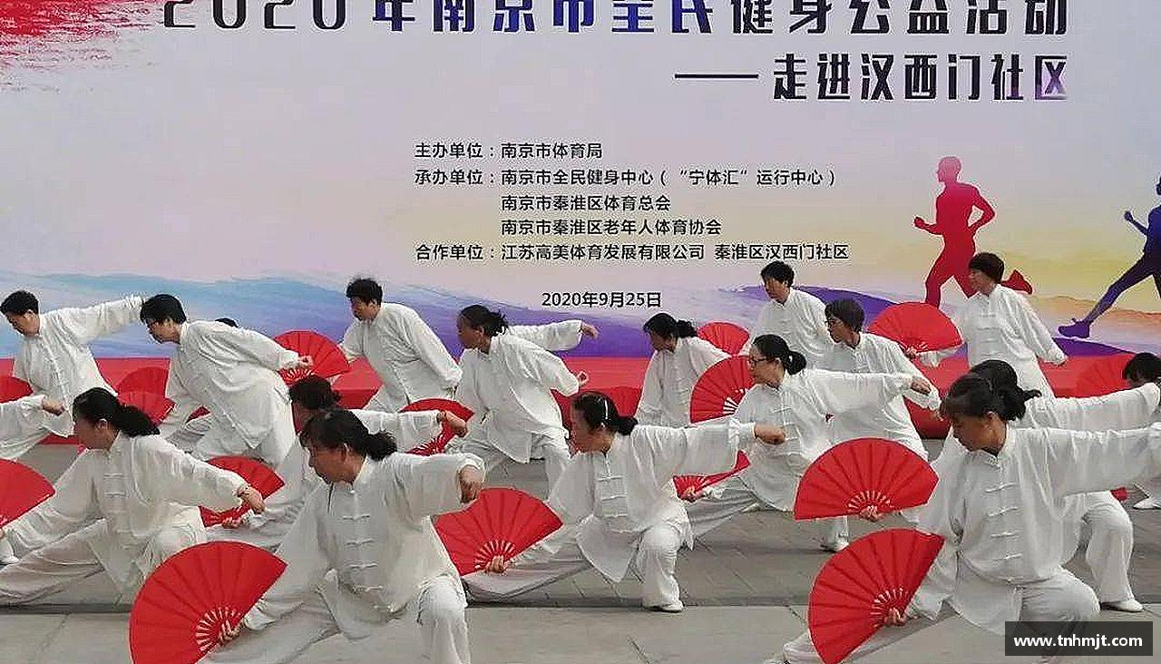 力量源自团结，奋斗点亮梦想！